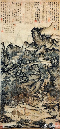 Wang Meng - Zhichuan Resettlement 1350