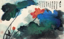 Zhang Daqian (Chang Dai-chien) - Budding Lotus 1975